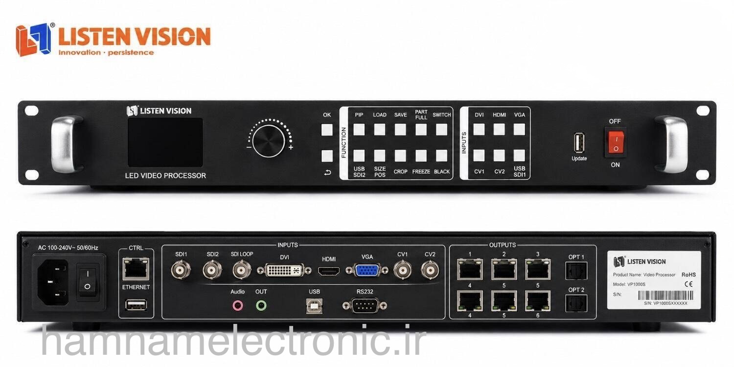ویدیو پروسسور لیستن VP1000S LISTEN VIDEO PROCESSOR VP1000S