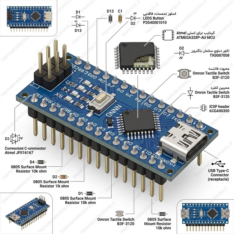 آردوینو نانو ARDUINO NANO CH340 TYPE_C